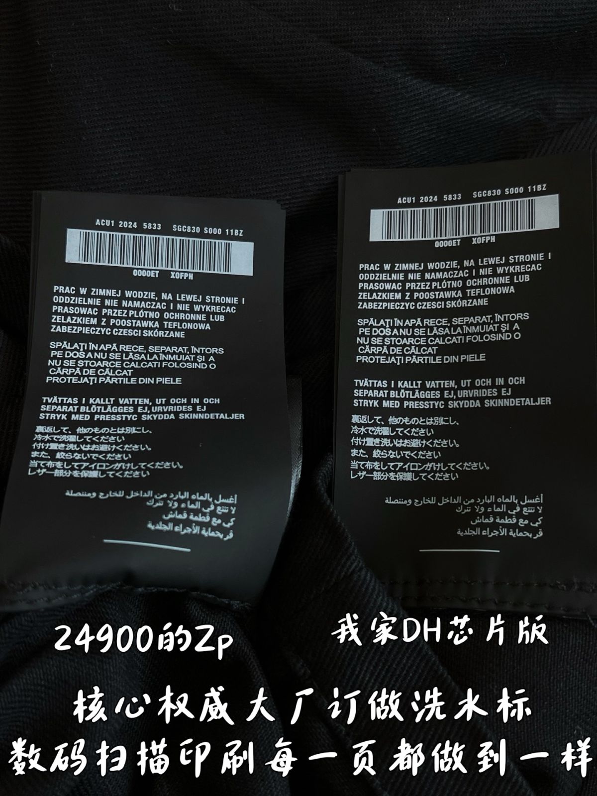 eb8849f1964a6c90d4f609ac17e72ade_1787883268_4708.jpg