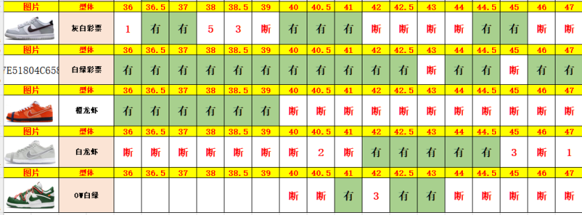 ab4ea2e37d3f3180e6a24d1962d672a3_1785835591_8561.png