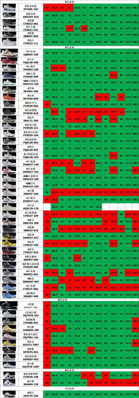 13fea97f29d819fb42b68cca1389cae9_1788850415_7433.jpg 13fea97f29d819fb42b68cca1389cae9_1788850415_7433.jpg