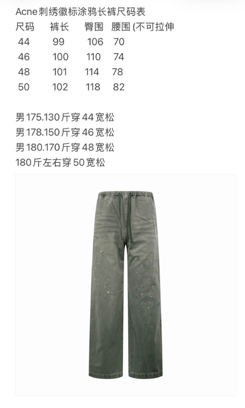 7b179ac2c3df2d21e080f38fae3a7081_1788845387_1258.png 7b179ac2c3df2d21e080f38fae3a7081_1788845387_1258.png