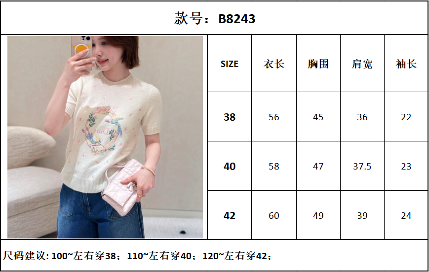 7cbc0e58304c7bcf6b6c1e068b652850_1789608686_9419.png