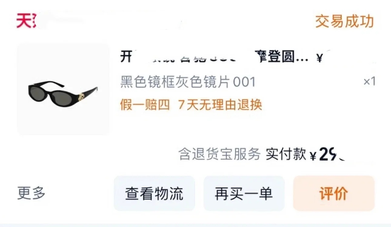 bbd4b70c55bd41b4cb7b8eb074578a0b_1789444166_3952.jpg bbd4b70c55bd41b4cb7b8eb074578a0b_1789444166_3952.jpg
