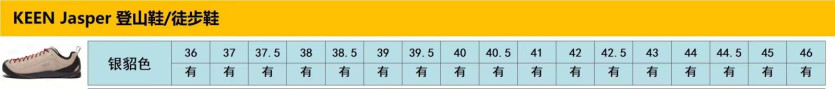 13fea97f29d819fb42b68cca1389cae9_1788850383_5344.jpg