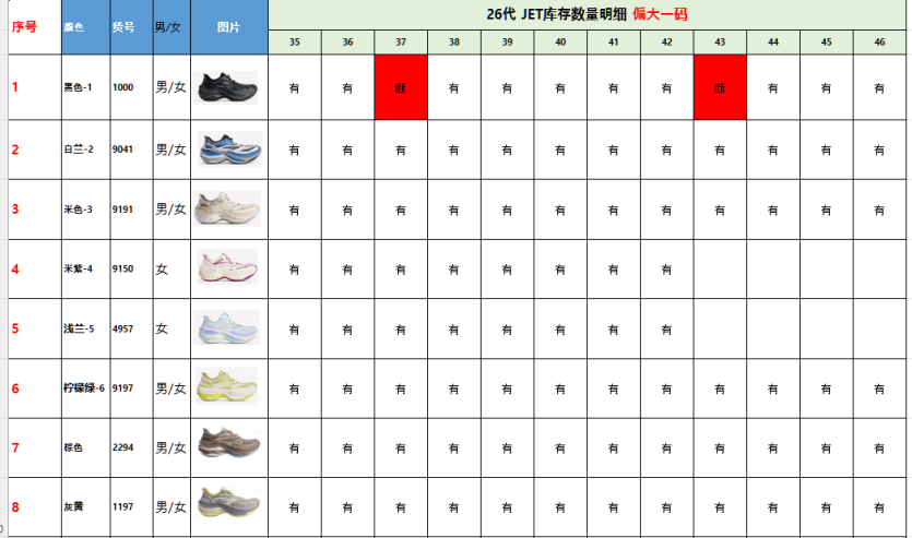 13fea97f29d819fb42b68cca1389cae9_1788850459_6639.png