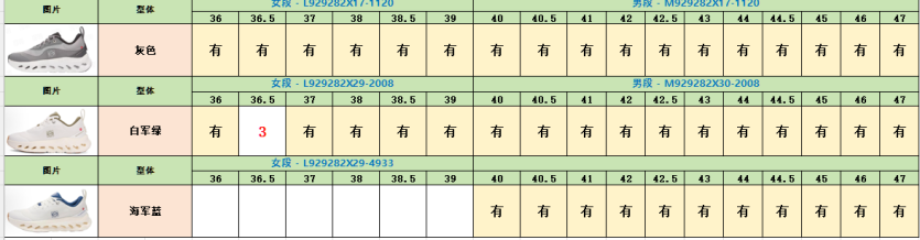 13fea97f29d819fb42b68cca1389cae9_1788850495_8813.png