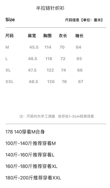 7cbc0e58304c7bcf6b6c1e068b652850_1791958260_1488.png 7cbc0e58304c7bcf6b6c1e068b652850_1791958260_1488.png