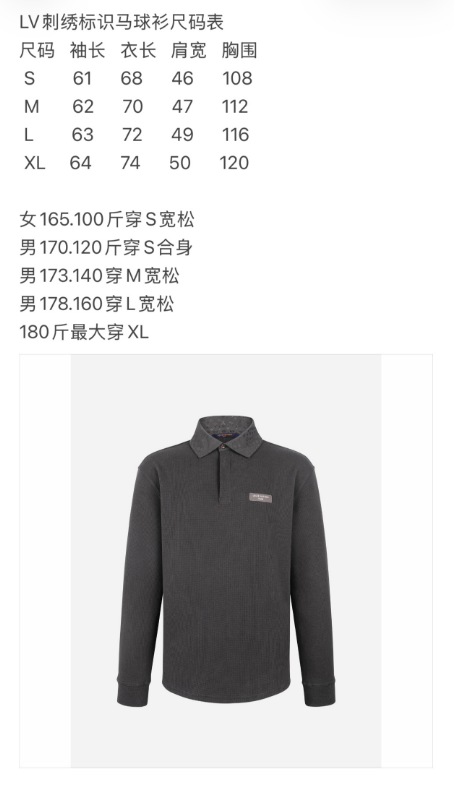 7cbc0e58304c7bcf6b6c1e068b652850_1792053382_0706.png
