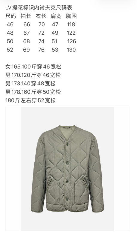 7cbc0e58304c7bcf6b6c1e068b652850_1792053792_6653.png