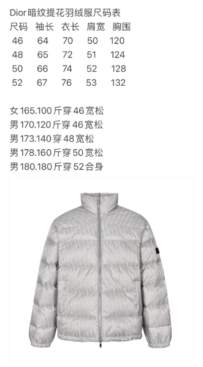 7cbc0e58304c7bcf6b6c1e068b652850_1792657810_895.png