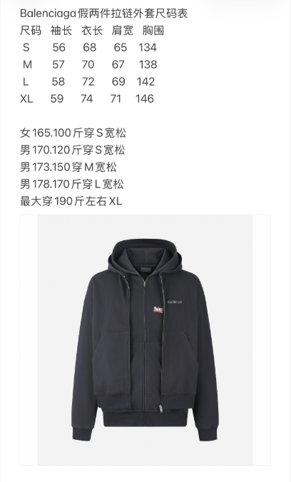 7cbc0e58304c7bcf6b6c1e068b652850_1793250106_7985.png