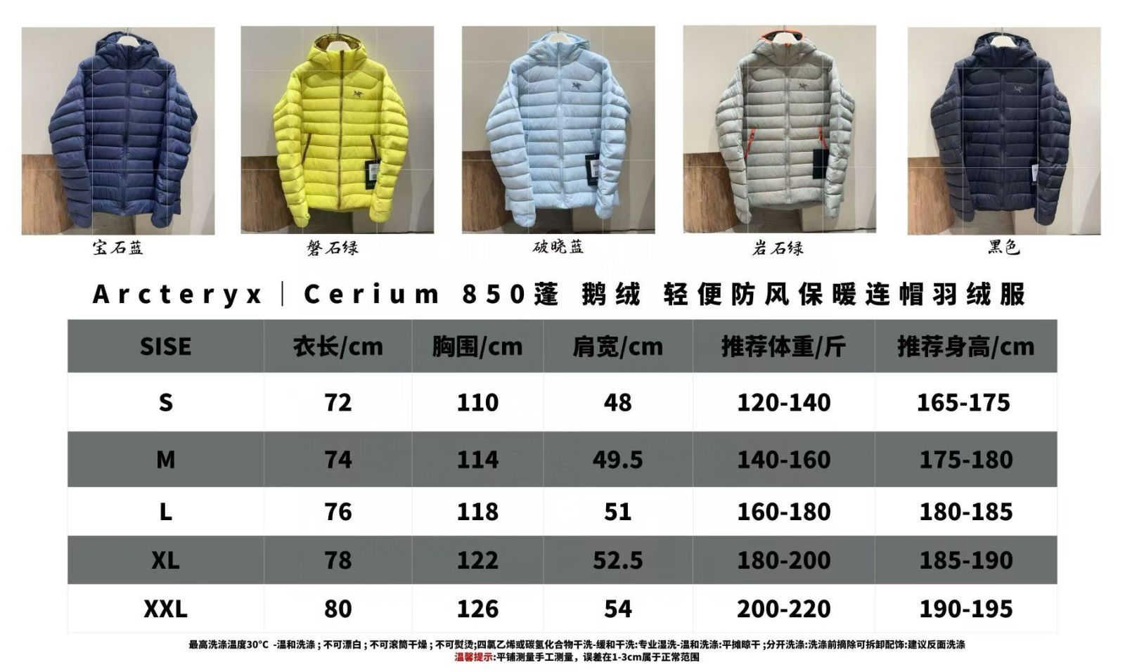 7cbc0e58304c7bcf6b6c1e068b652850_1793321253_3539.jpg