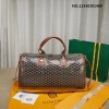 [엠플러스] 고야드 크로아지에르여행가방 45cm Goyard