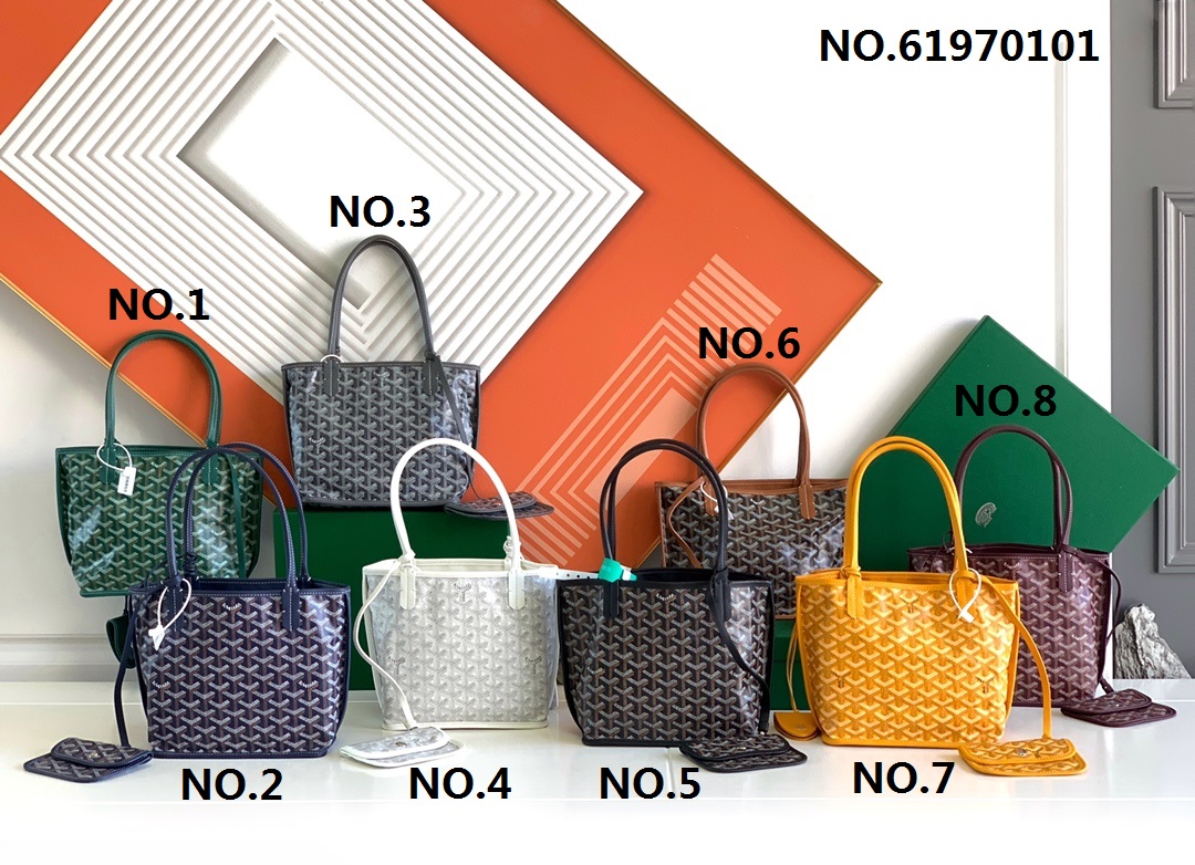 [엠플러스] 고야드 미니 양주 토트백 20cm 10cm 20cm  8컬러 Goyard