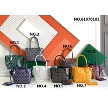 [엠플러스] 고야드 미니 양주 토트백 20cm 10cm 20cm  8컬러 Goyard
