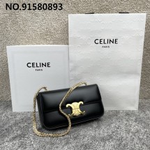 JXG 셀린느 클로드 체인 숄더백 20.5*10.5*4cm 2종 197993 194143