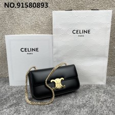 JXG 셀린느 클로드 체인 숄더백 20.5*10.5*4cm 2종 197993 194143