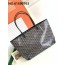 [엠플러스] 고야드 토트백 8022-1 49*27*14cm 6컬러 Goyard