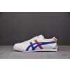 【PH】Onitsuka Tiger MEXICO 66 白烫金 1183B475-100 오니츠카 타이거