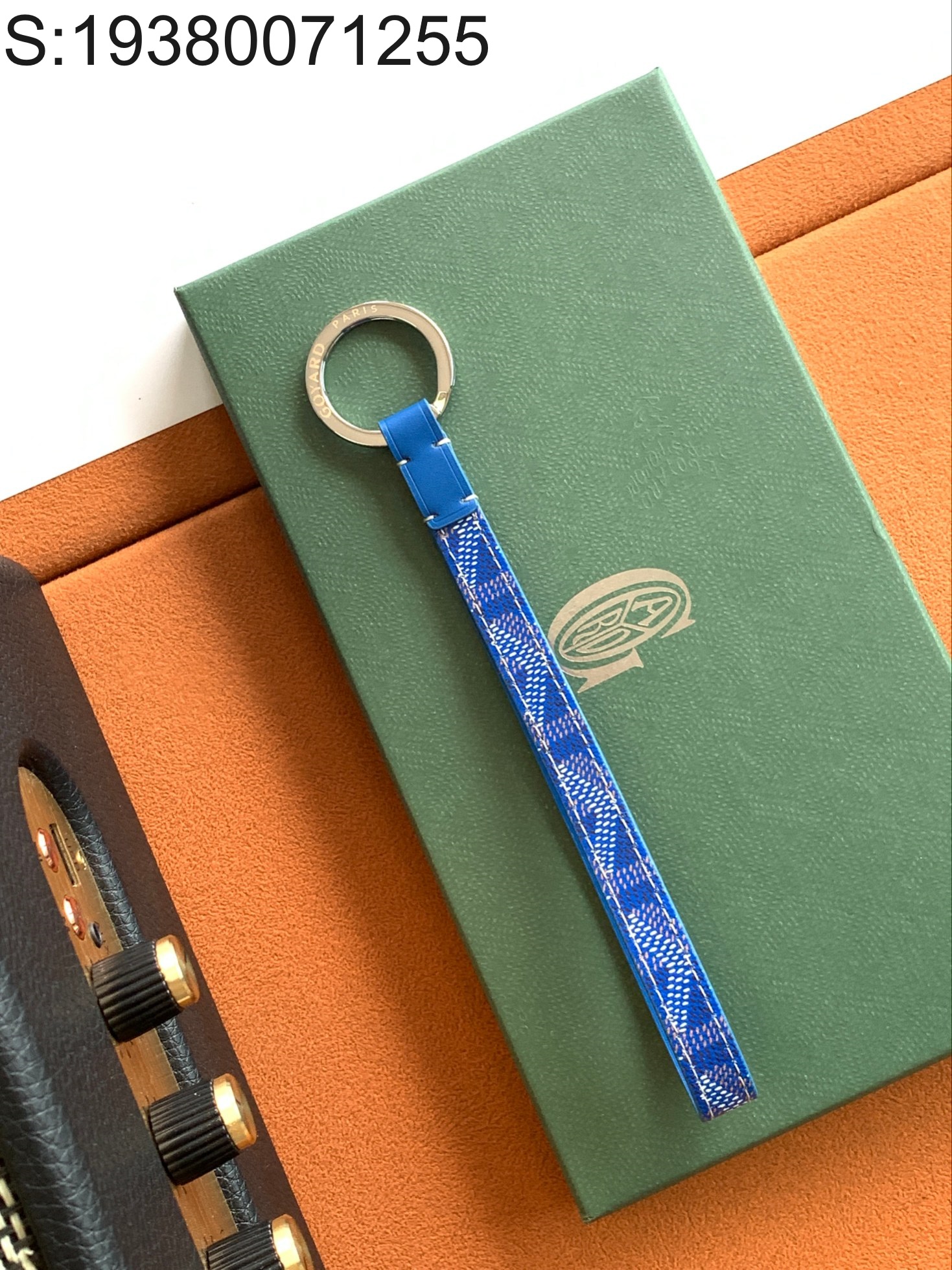[엠플러스] 고야드 SÉSAME 키링 20*2.8*0.7cm 블루 Goyard