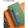 [엠플러스] 고야드 SÉSAME 키링 20*2.8*0.7cm 블루 Goyard