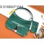 [엠플러스] 고야드 투견 강아지 호보백 그린 27*15*42cm 8120 Goyard