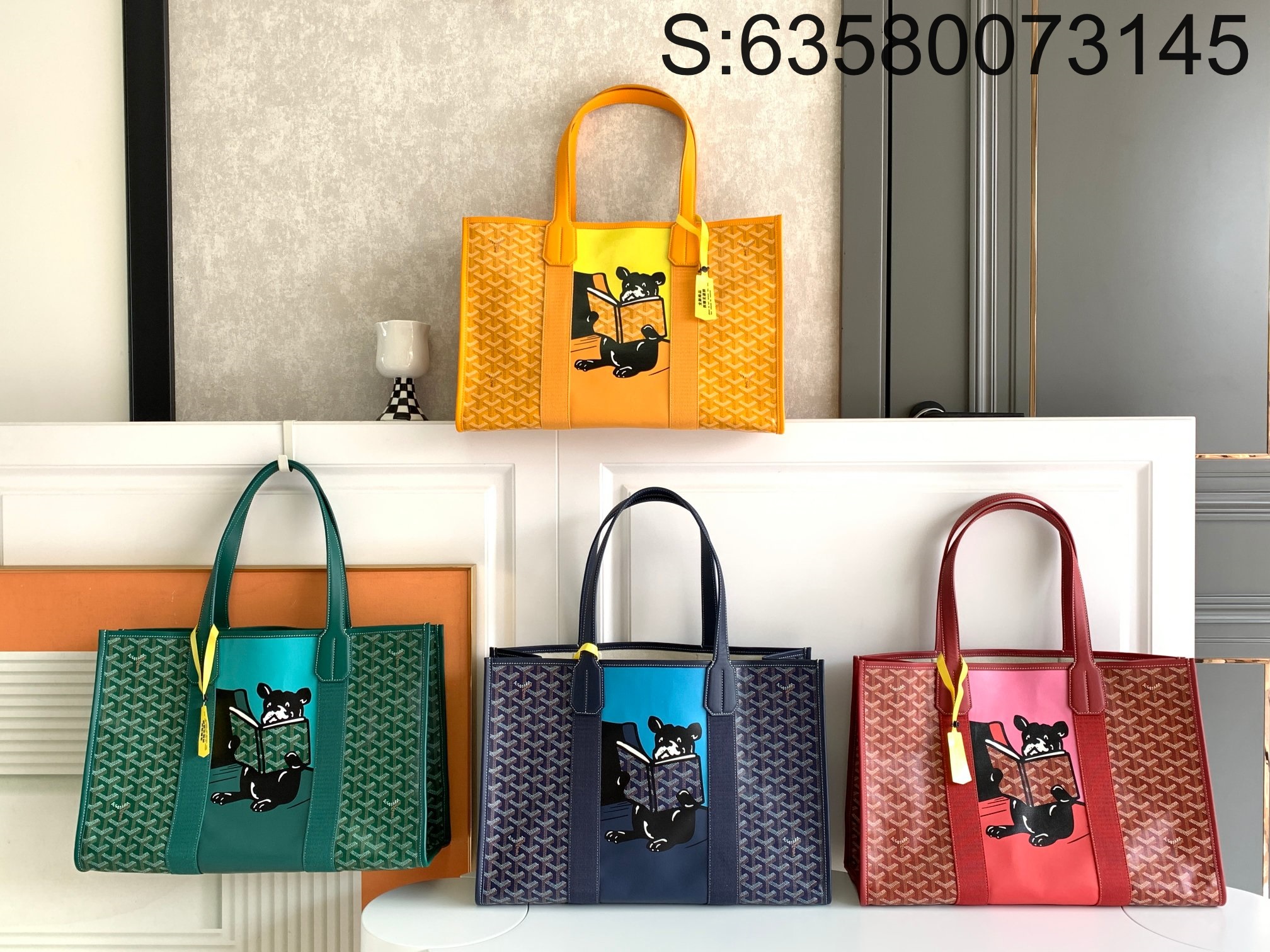 [엠플러스] 고야드 빌렛 쇼퍼백 4컬러 46*30*17cm Goyard
