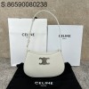 JXG 셀린느 미디엄 틸리 백 23*13*4cm 아이보리 115703