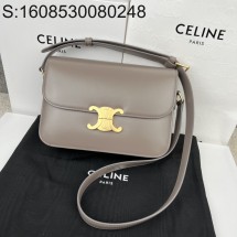 JXG 셀린느 틴 트리옹프 백 미디엄 22.5*16.5*7.5cm 스톤 