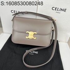 JXG 셀린느 틴 트리옹프 백 미디엄 22.5*16.5*7.5cm 스톤 