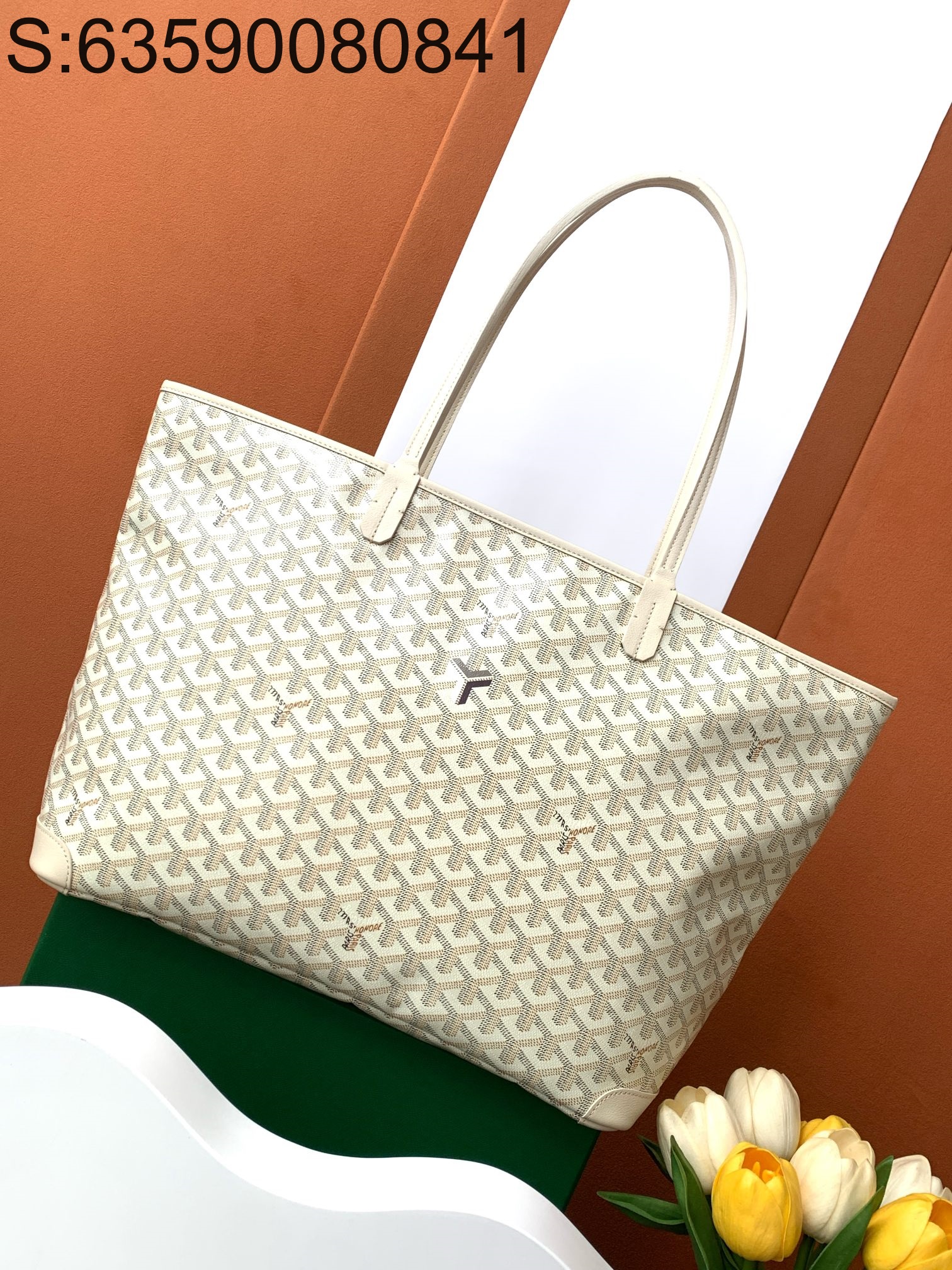 [엠플러스] 고야드 아르투아 백 미디엄 30*17*50cm 화이트 