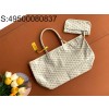 [엠플러스] 고야드 생루이 백 28*15*34cm 스몰 화이트 
