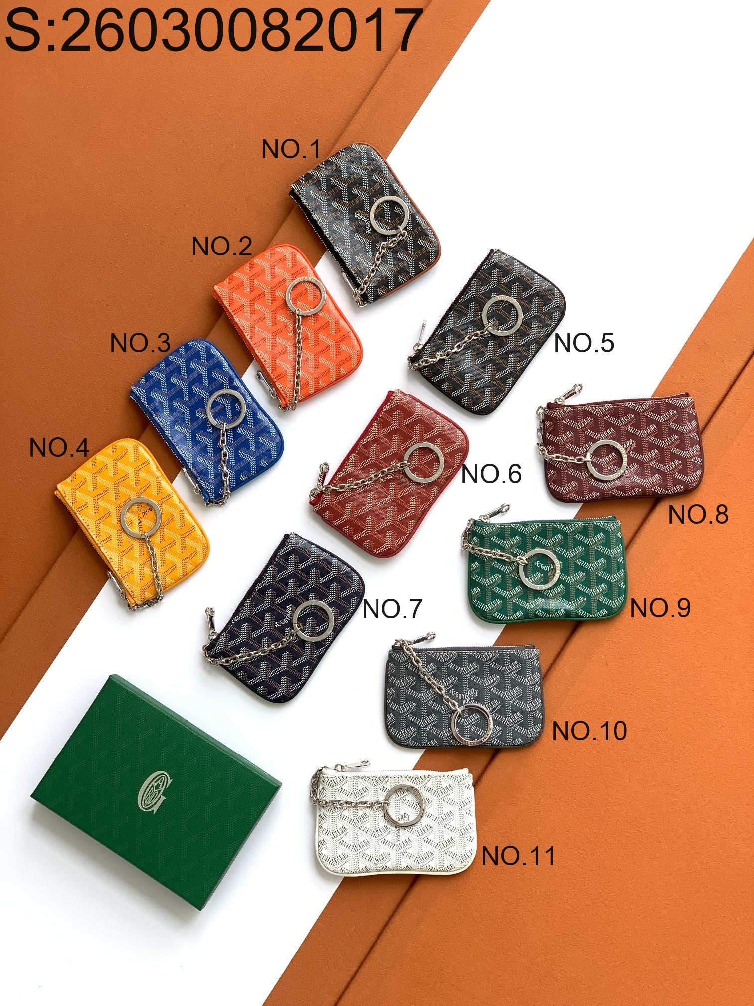 [엠플러스] 고야드 세나 나노 파우치 지갑 13*1*9cm 11컬러 Goyard