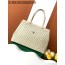 [엠플러스] 고야드 벨샤스 토트백 38*24*15cm 화이트 Goyard