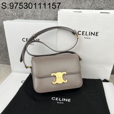JXG 셀린느 틴 트리옹프 백 스몰 18.5*14*6cm 188423 스톤 