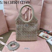 [JHL] 미우미우 아이비 큐빅 백 5BA281 20*24cm 밀크티 
