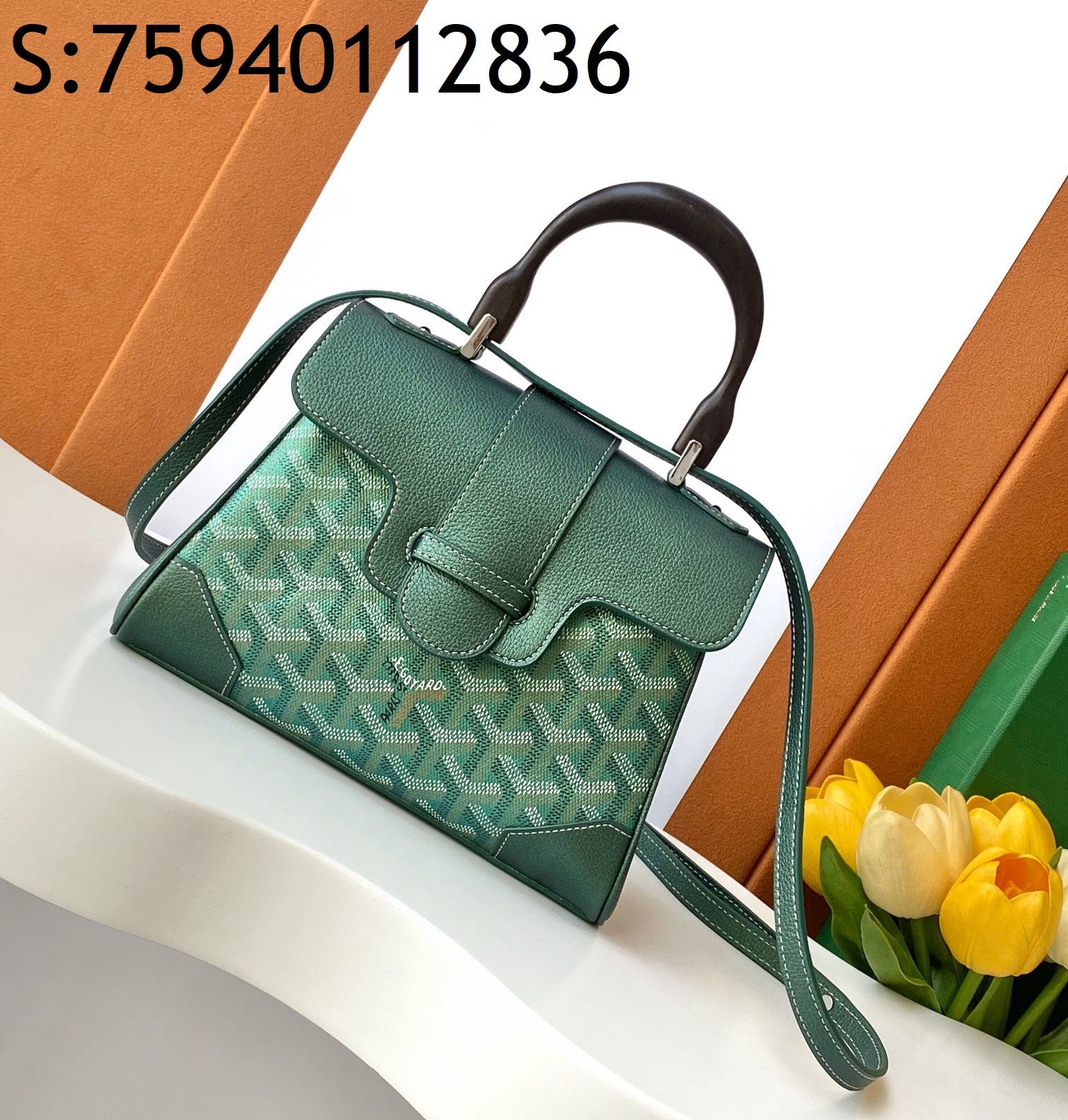 [엠플러스] 고야드 소프트 사이공 백 그린 21cm 