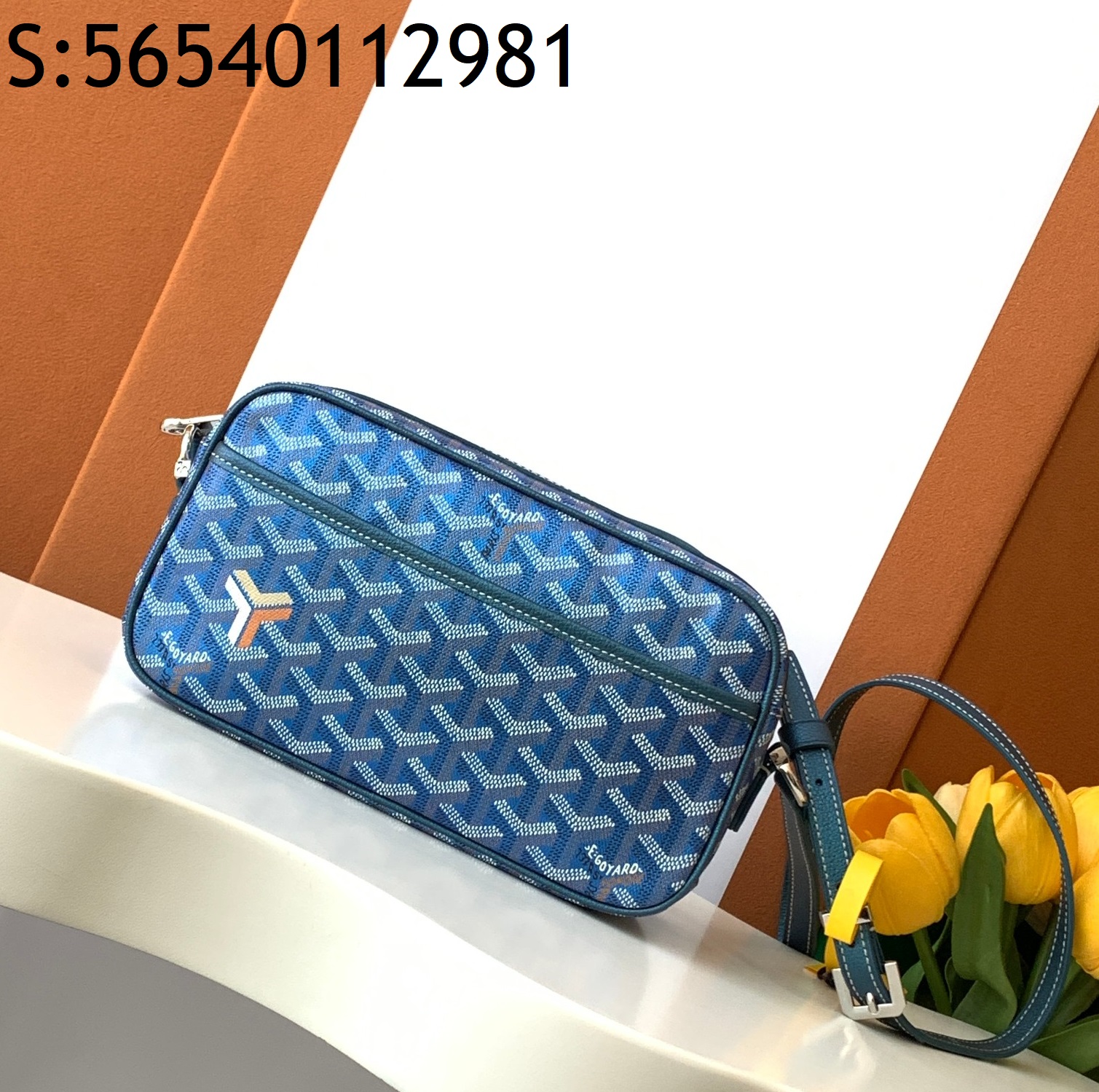 [엠플러스] 고야드 캅베르백 PM 블루 23*8*14cm 