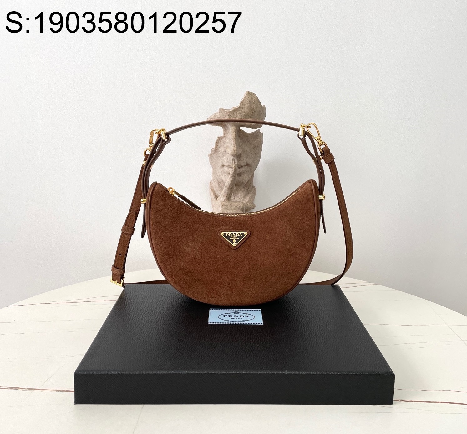 블랙프레임공장 프라다 아르케 스웨이드 숄더백 1BC194 22.5*18.5*6cm 브라운 