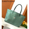 [엠플러스] 고야드 아르투아 백 스몰 25*14*30cm 그린 