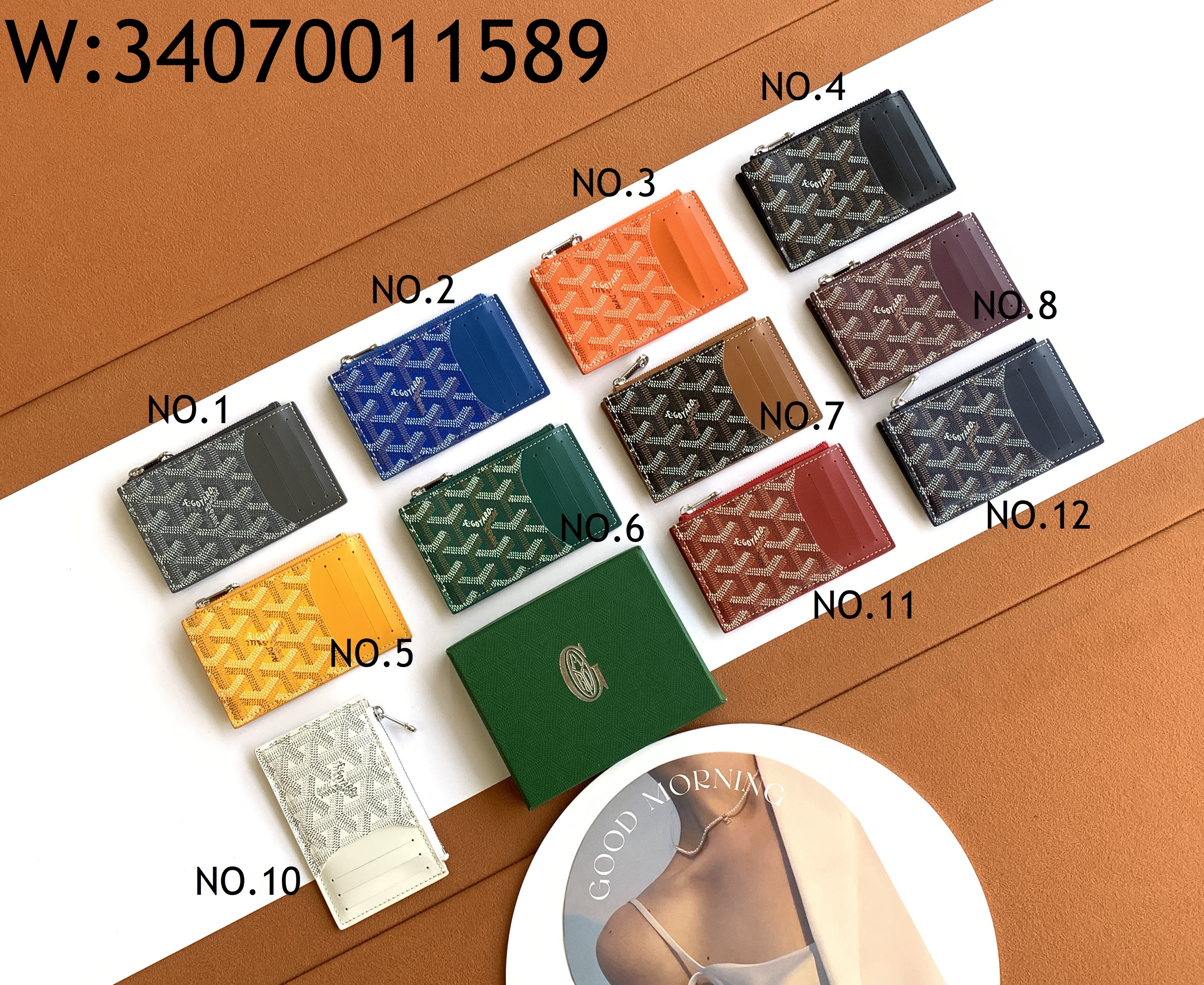 [엠플러스] 고야드 부르봉 지퍼 카드지갑 12컬러 12.5*1*8.4cm Goyard