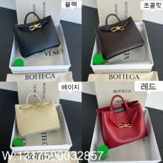 징 팩토리 보테가베네타 안디아모 ...