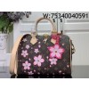[88factory] 루이비통 LV X TM 스피디 반둘리에 사쿠라 M14174 19*15*25cm 브라운