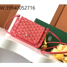 [엠플러스] 고야드 플뤼메 클러치...
