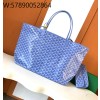 [엠플러스] 고야드 생루이 백 아이리스 라지 40*20*34cm