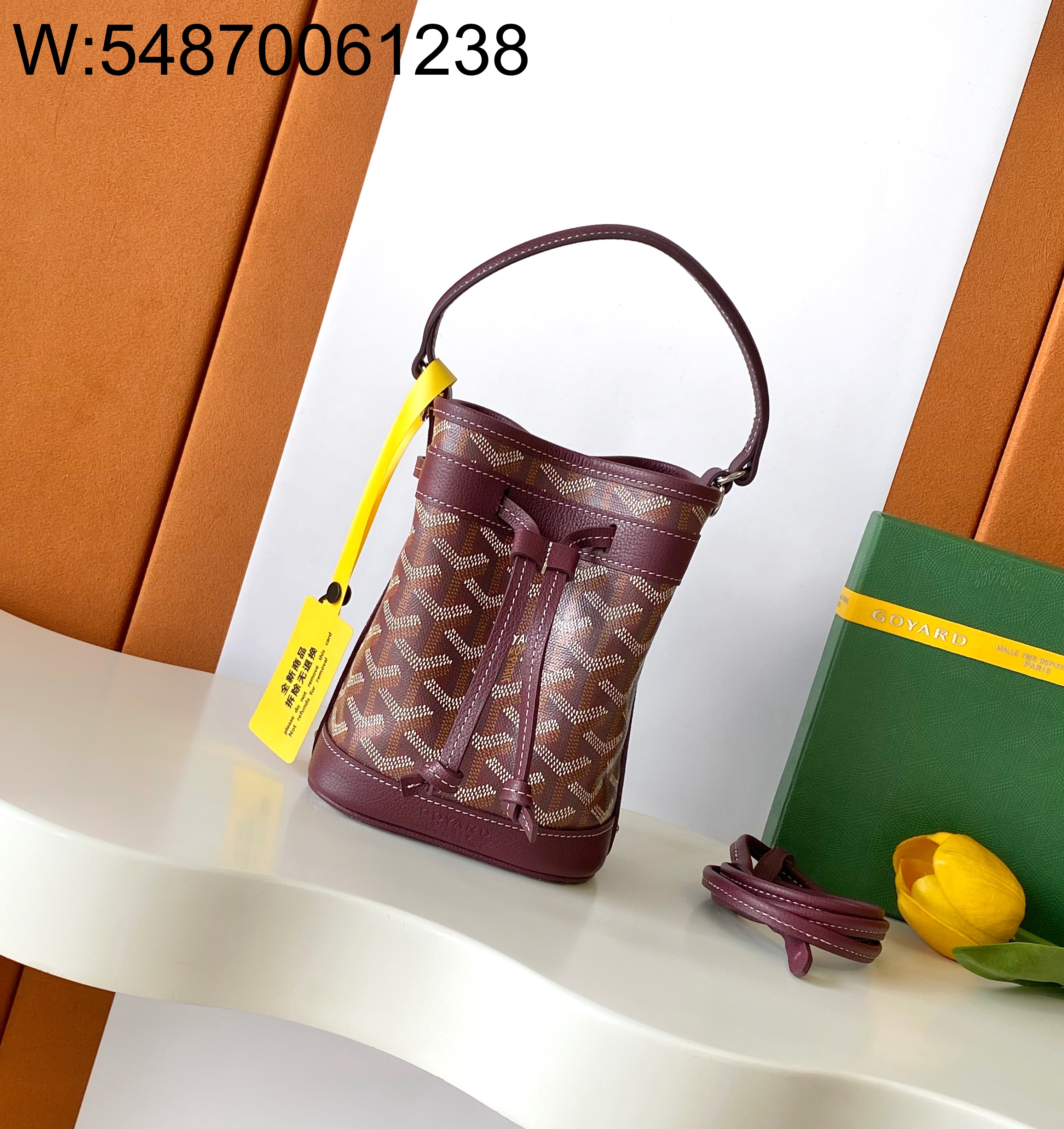 [엠플러스] 고야드 쁘띠 플로 버킷 백 와인 12*10*17.5cm