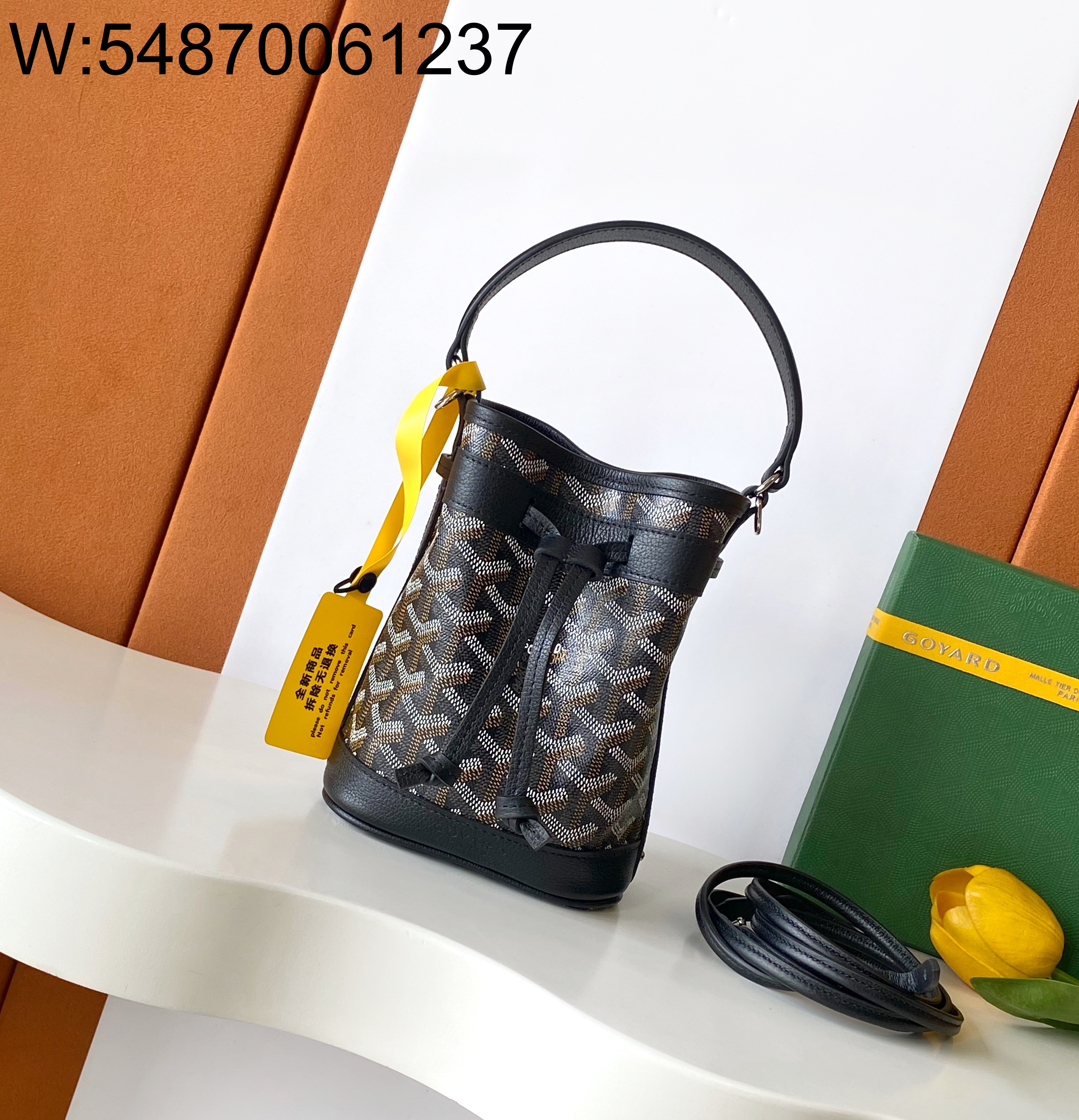 [엠플러스] 고야드 쁘띠 플로 버킷 백 블랙 12*10*17.5cm