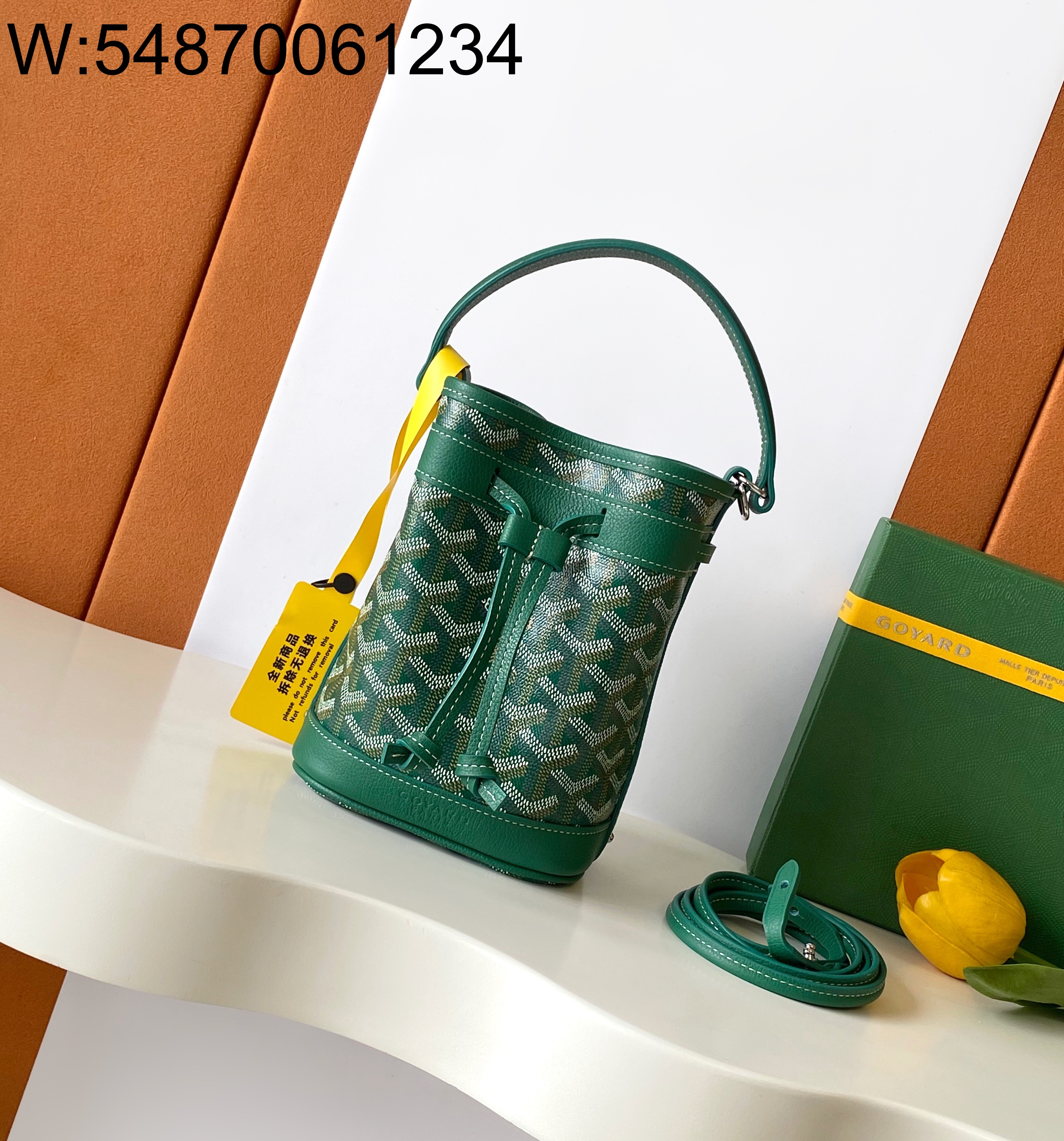 [엠플러스] 고야드 쁘띠 플로 버킷 백 그린 12*10*17.5cm
