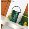 [엠플러스] 고야드 쁘띠 플로 버킷 백 그린 12*10*17.5cm