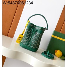 [엠플러스] 고야드 쁘띠 플로 버킷 백 그린 12*10*17.5cm