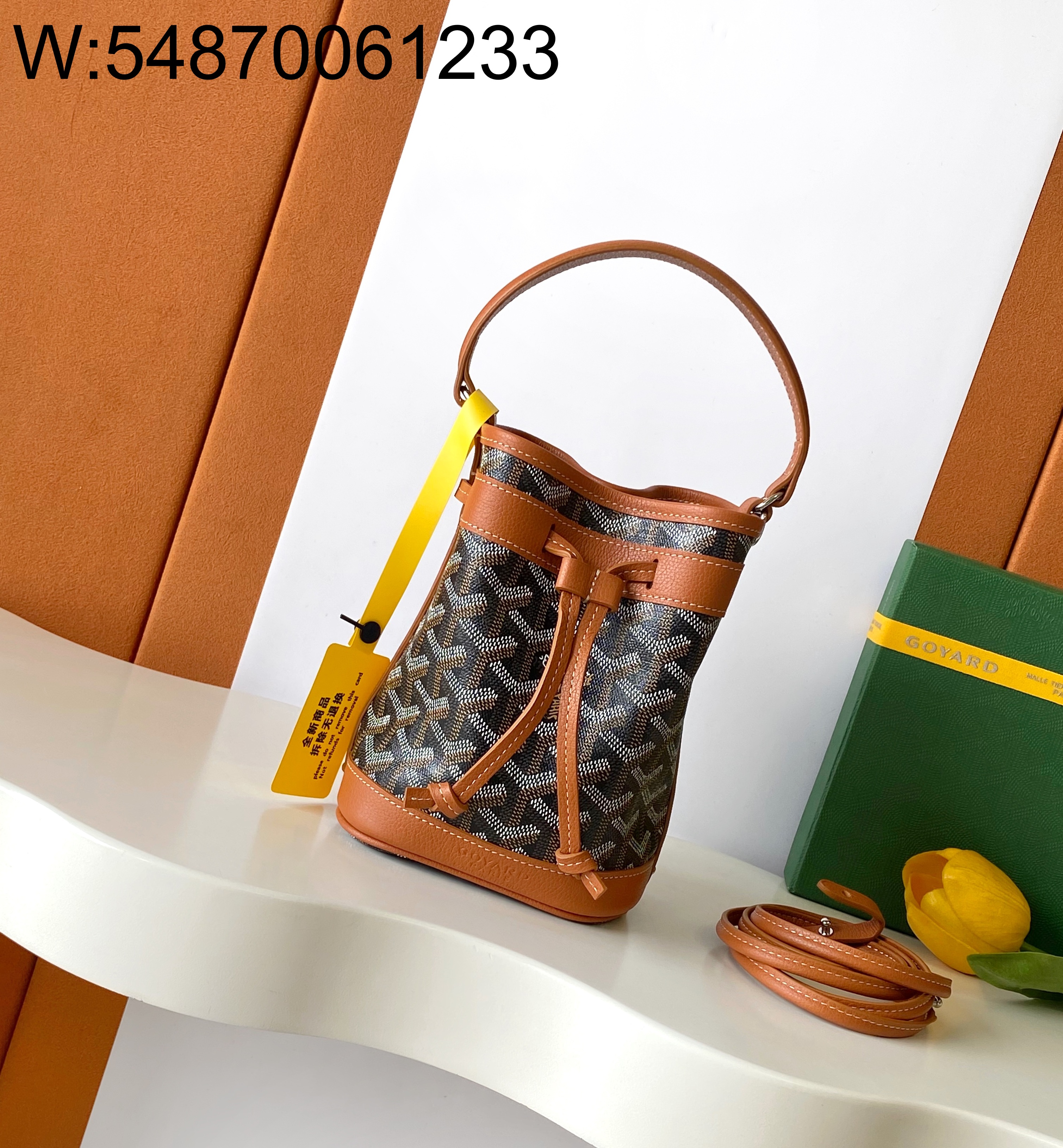 [엠플러스] 고야드 쁘띠 플로 버킷 백 브라운 12*10*17.5cm